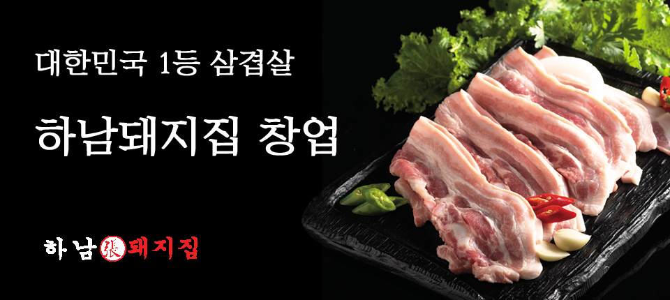국수나무