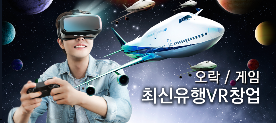 스크린야구
