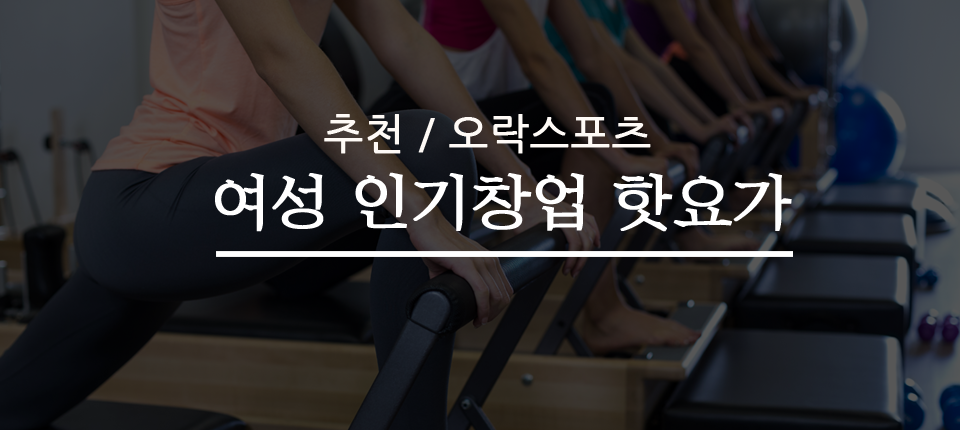 VR창업