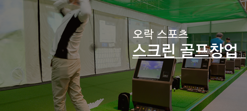 네일샵