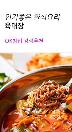 국수나무