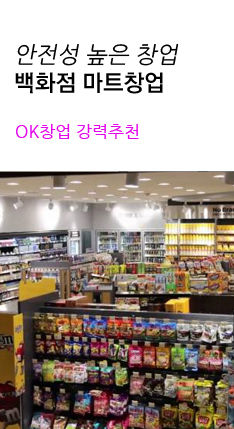 관공서병원